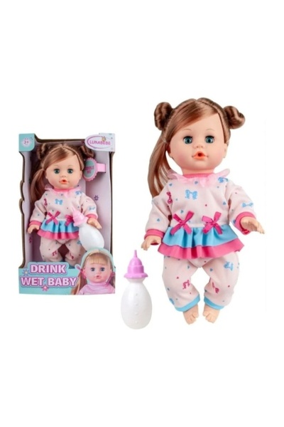 CREATIVE Interactive Doll "Drink & Wet Baby" with Bottle and Clothes, 33 cm, Beige-Pink-Blue