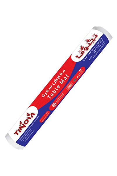 tinova Tenova Travel Printed (3 kg)