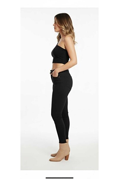 JILLY Alera Trend Black Skinny High Waist Skinny Pants