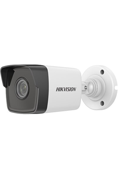 Other HIKVISION IP CAMERA DS-2CD1021-I (F) 2.8mm