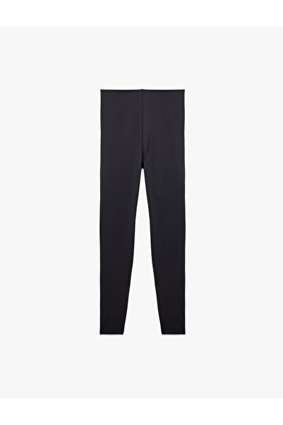 Koton Αθλητικό κολάν με ψηλή μέση, λεπτή εφαρμογή, μέχρι τον αστράγαλο