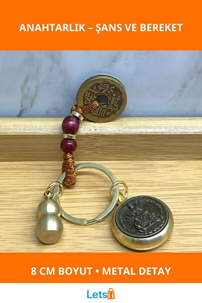 Letsii سلسلة مفاتيح معدنية للحظ والبركة 8 سم هدية روحية