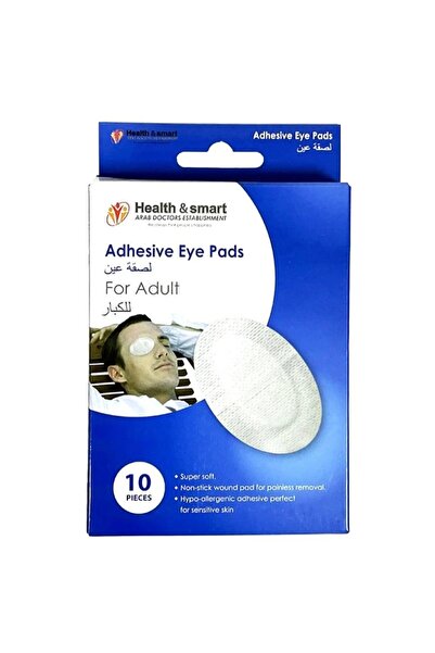 Health Smart Health & Smart Adult Eye Patch 10 Pieces