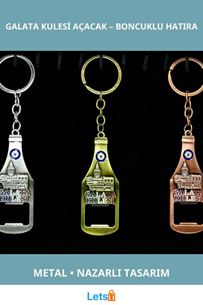 Letsii سلسلة مفاتيح وفتاحة معدنية بتصميم برج جالاتا مع حجر العين الزرقاء