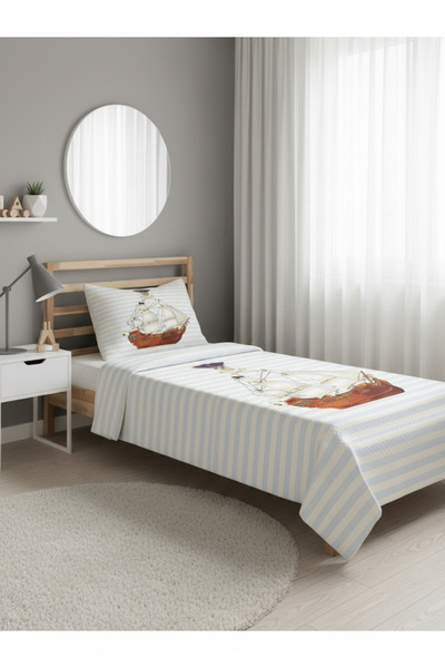 milroma Pirate Ship Patterned Children's Pique Set