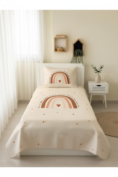 milroma Rainbow Patterned Children's Pique Set