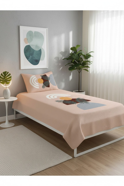 milroma Bohemian Patterned Children's Pique