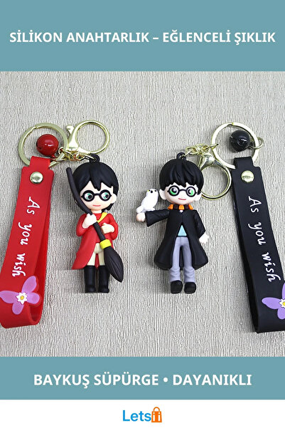Letsii سلسلة مفاتيح سيليكون بتصميم هاري بوتر مع تفاصيل هيدويج والمكنسة