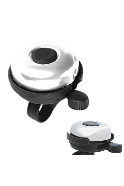 Other SONET DE BICICLETĂ ARGINTIU DIN ALUMINIU PUTERNIC 45mm