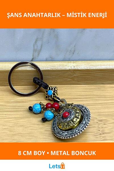 Letsii سلسلة مفاتيح ميستيك مانترا تشاكري للحظ، مصنوعة من المعدن مع تفاصيل من ...