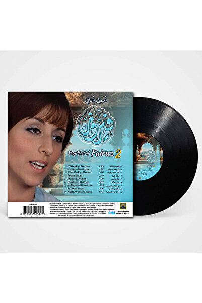 SUNDUS Fairuz-Very Best Of 2 (Vinyl LP)