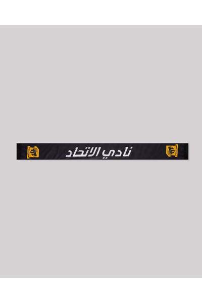 Ittihad Club وشاح نادي الاتحاد - أصفر وأسود