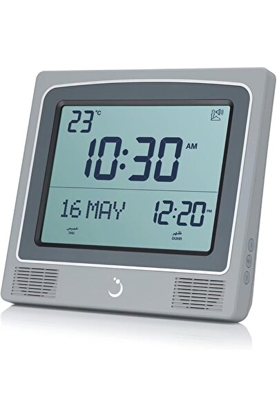 ALFAJR AL FAJR AZAN Wall Clock CW-15