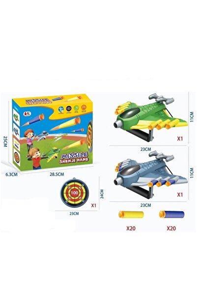 Flippy Kids Toy Launcher Flippy, Manual Launch, Target, 2 Planes, 40 Soft Bullets, Gray/Green, 28.5x25x6.3