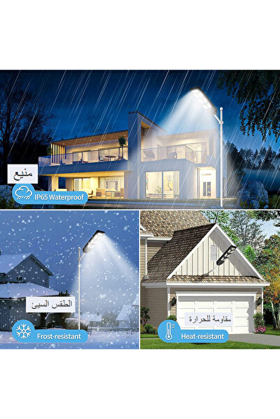 Sumkyle مصباح شارع LED خارجي يعمل بالطاقة الشمسية بقوة 700 واط مع مستشعر حركة...