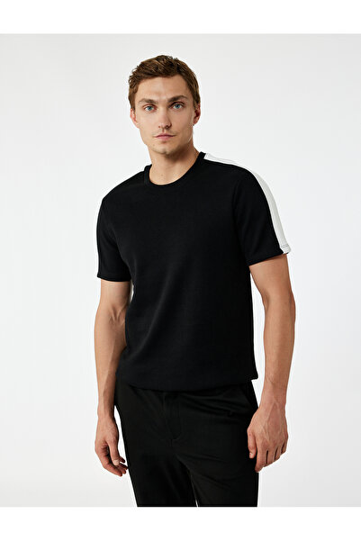 Koton Black Men's Crew Neck T-Shirt