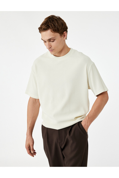 Koton White Men's Cotton T-Shirt