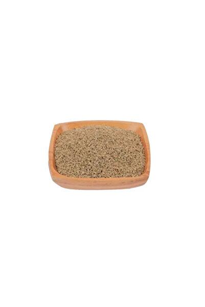 Attar Anise 500 g