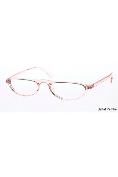 Swing SİDV1205 50-21-145 yakın okuma mavi ışık korumalı gözlük( DİJİTAL EKRAN KORUYUCU) (KIRILMAZ ) c0008