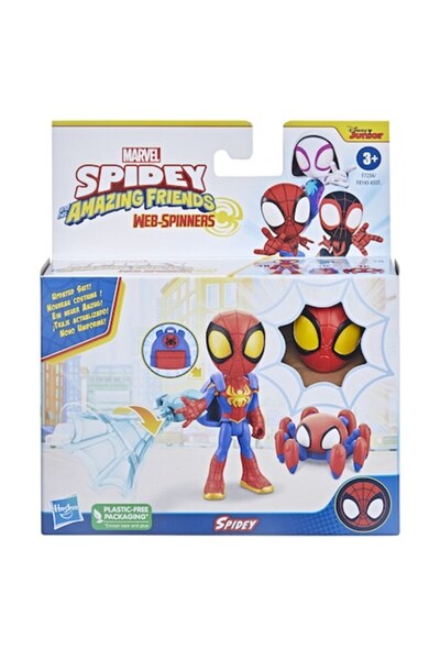 Hasbro Oyuncak Set de joaca Spidey and his Amazing Friends - Web-Spinners, Fi...