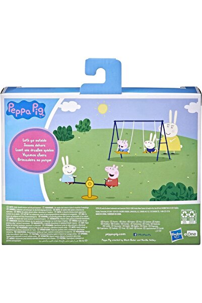 Peppa Pig Peppa's Adventures Outside Fun Preschool Toy, With 2 Figures And 3 Accessories, Ages Up