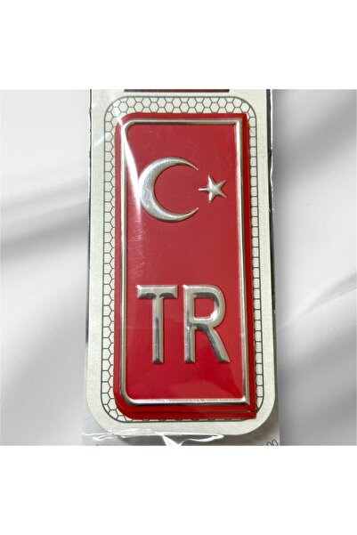 WEWO PARTS طقم ملصقات بلاكا أرماسي تي آر، أحمر، قطعتان