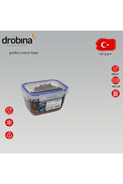 drobina حافظة طعام تركي دروبينا مستطيل عميق550 مل