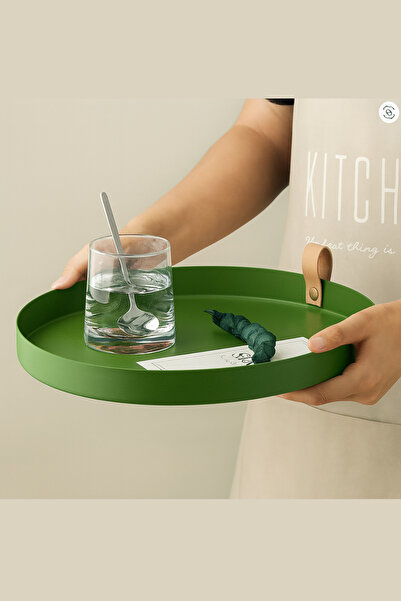 hemlife Decorative Presentation Tray 33 cm Round Tray with Metal Leather Handles