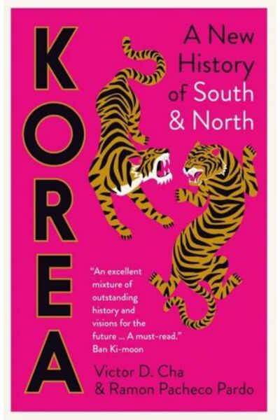 Yale University Press Coreea: O nouă istorie a Sudului și a Nordului