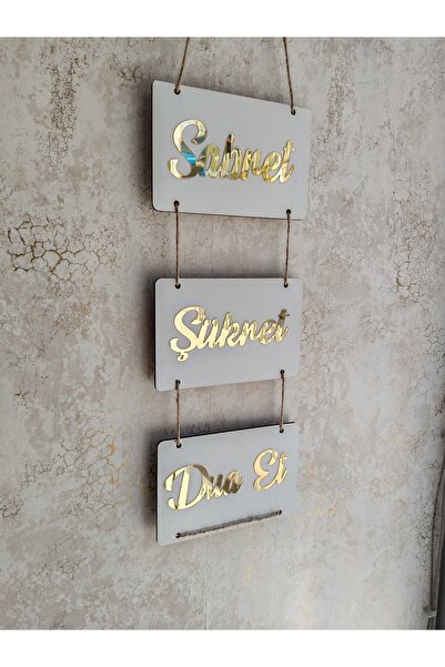 Pleksibu SABRET ŞÜKRET DUAET DUVAR SÜSÜ BEYAZ MDF ÜZERİ GOLD PLEKSİ