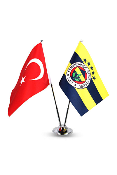 Fenerbahçe 15X22,5 5YILDIZ FB LOGO İKİLİ MASA BA