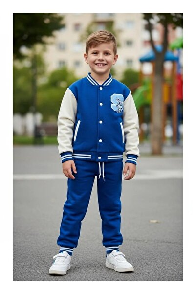 Ahsenimbebe Σετ Αγοριού Κολλεγιακό Χοντρό 2 τεμάχια