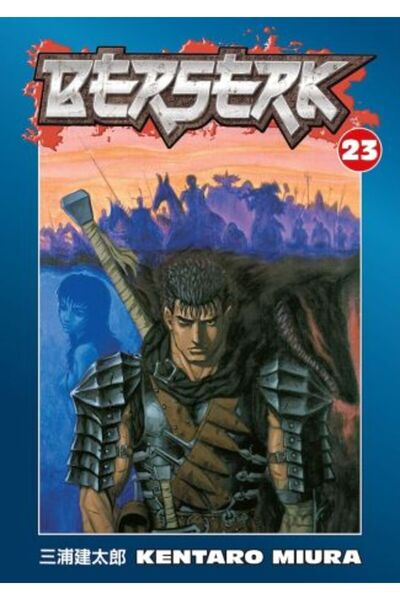 Dark Horse Berserk Vol. 23