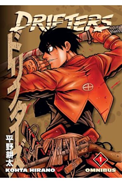 Dark Horse Drifters Omnibus Volumul 1 Kohta Hirano