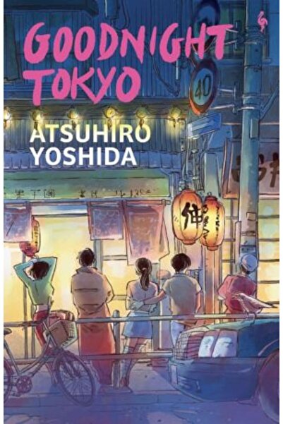 Europa Editions Καληνύχτα Τόκιο