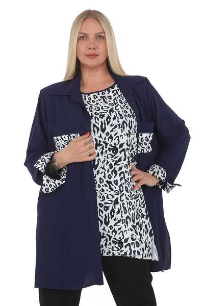 KİFAYET Büyük Beden İkili Takım Leopar Detaylı Kadın Gömlek ve Kolsuz Atlet