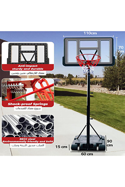 Sumkyle Portable Outdoor Basketball Hoop Goal System Stand Accessory Kit Nylo...