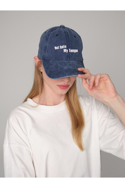 ŞapkaMania Nu este liniștită șapca de baseball lavabilă My Tempo