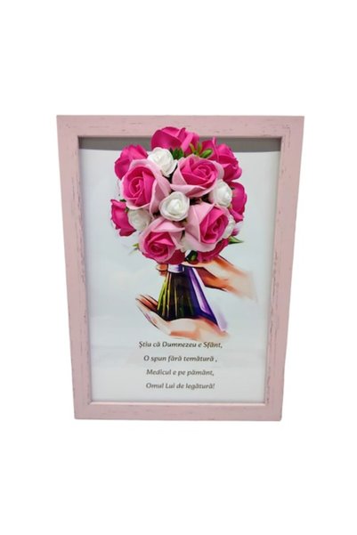T&M Personalizare Tablou înrămat A4 (30x21 cm) - „Știu că Dumnezeu este Sfânt...
