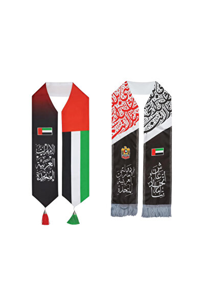 Varaq International 2025 UAE National Day 2-Pack Scarf Set Satin & Arabic Design Neck Scarves for Men & Women