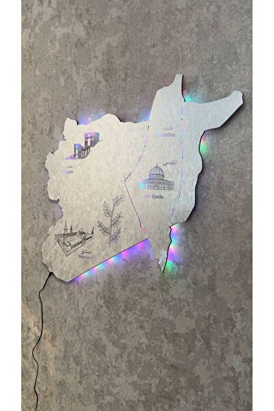 LAZORİAE Illuminated Plexiglass Wall Chart: United Map of Syria and Palestine