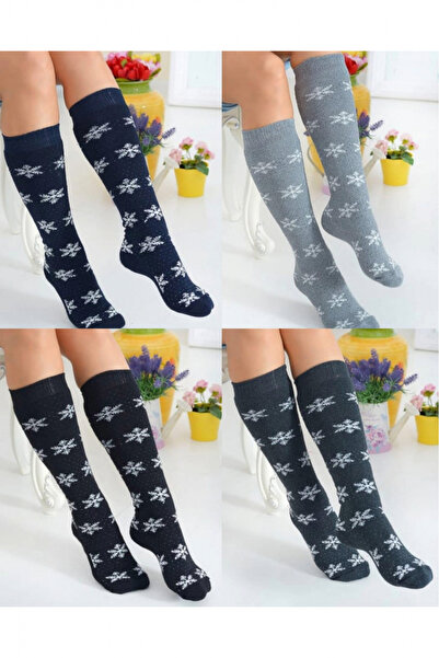 embody Set de 4 perechi de șosete lungi de damă, imprimeu de Crăciun, mărimi ...