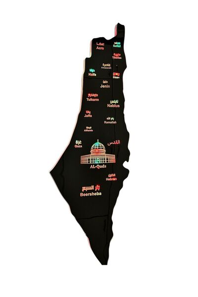 LAZORİAE Illuminated Plexiglass Palestine Map Chart