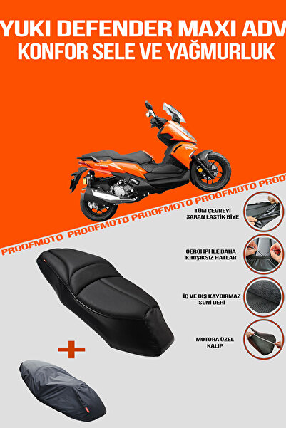 PROOFMOTO غطاء مقعد يوكي ديفندر ماكسي إيه دي في كونفور وغطاء واقي من المطر