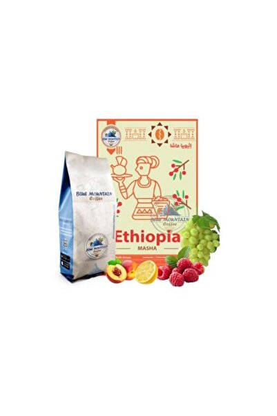 Blue mountain قهوة ماشا المحمصة من إثيوبيا - 250 غرام