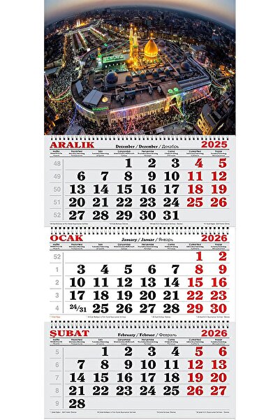 GENC DIJITAL BASKI 2026 Yılı Gemici Takvimi-Kutsal Topraklar