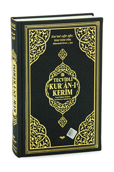 Furkan Neşriyat Termo Deri Ciltli Tecvidli Bilgisayar Hattı Arapça Orta Boy K...