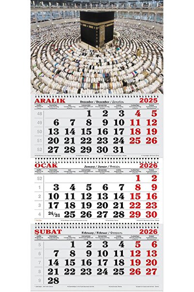 GENC DIJITAL BASKI 2026 Yılı Gemici Takvimi-Kâbe ve Secde Eden Hacılar