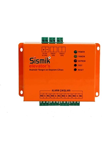SİSMİK جهاز إنذار الزلازل وإنذار الحرائق للمصاعد