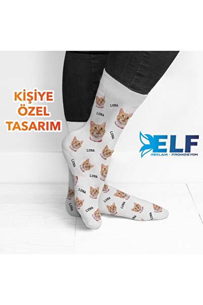 ELF REKLAM Kişiye Özel Hayvan Figürlü Çorap (2 Adet)